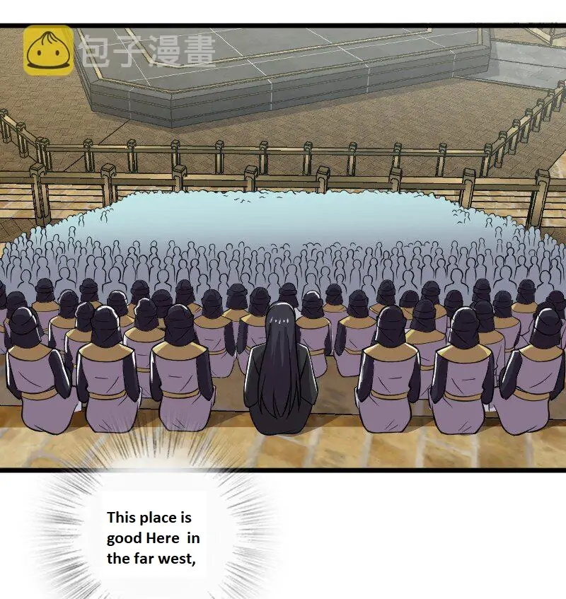 Page 25 of Chapter 212