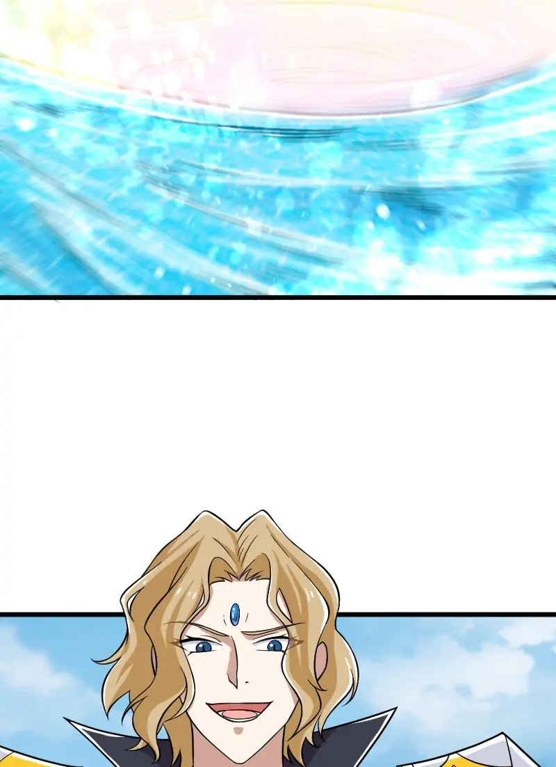 Page 29 of Chapter 212