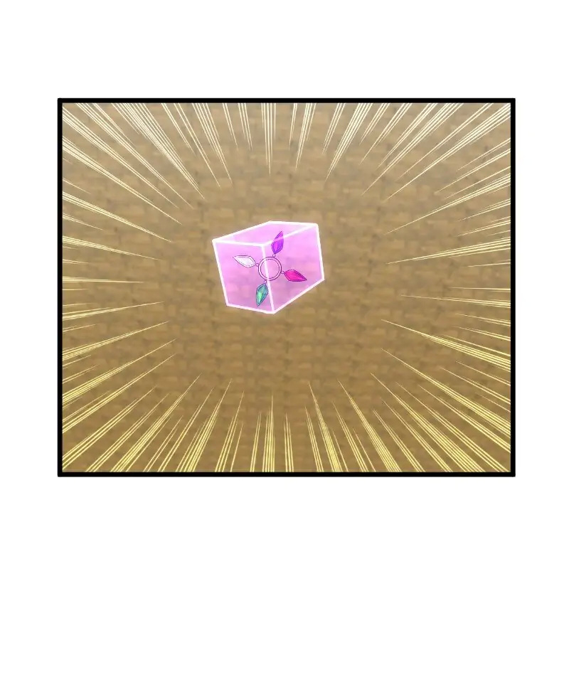 Page 33 of Chapter 212