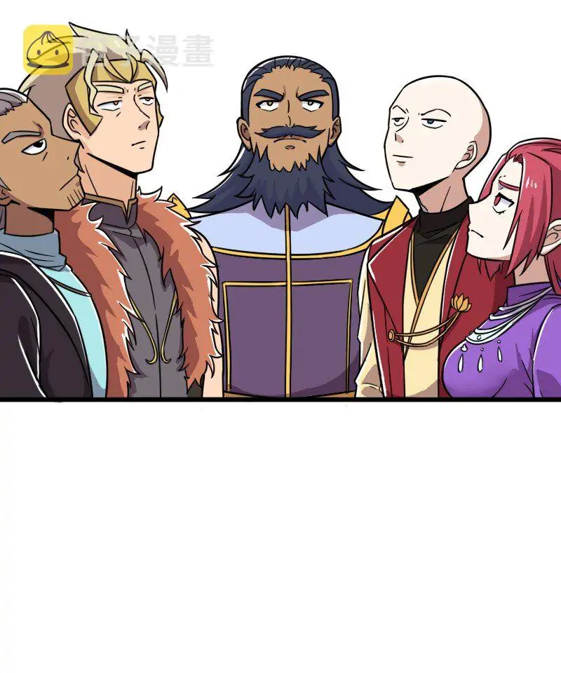 Page 39 of Chapter 212