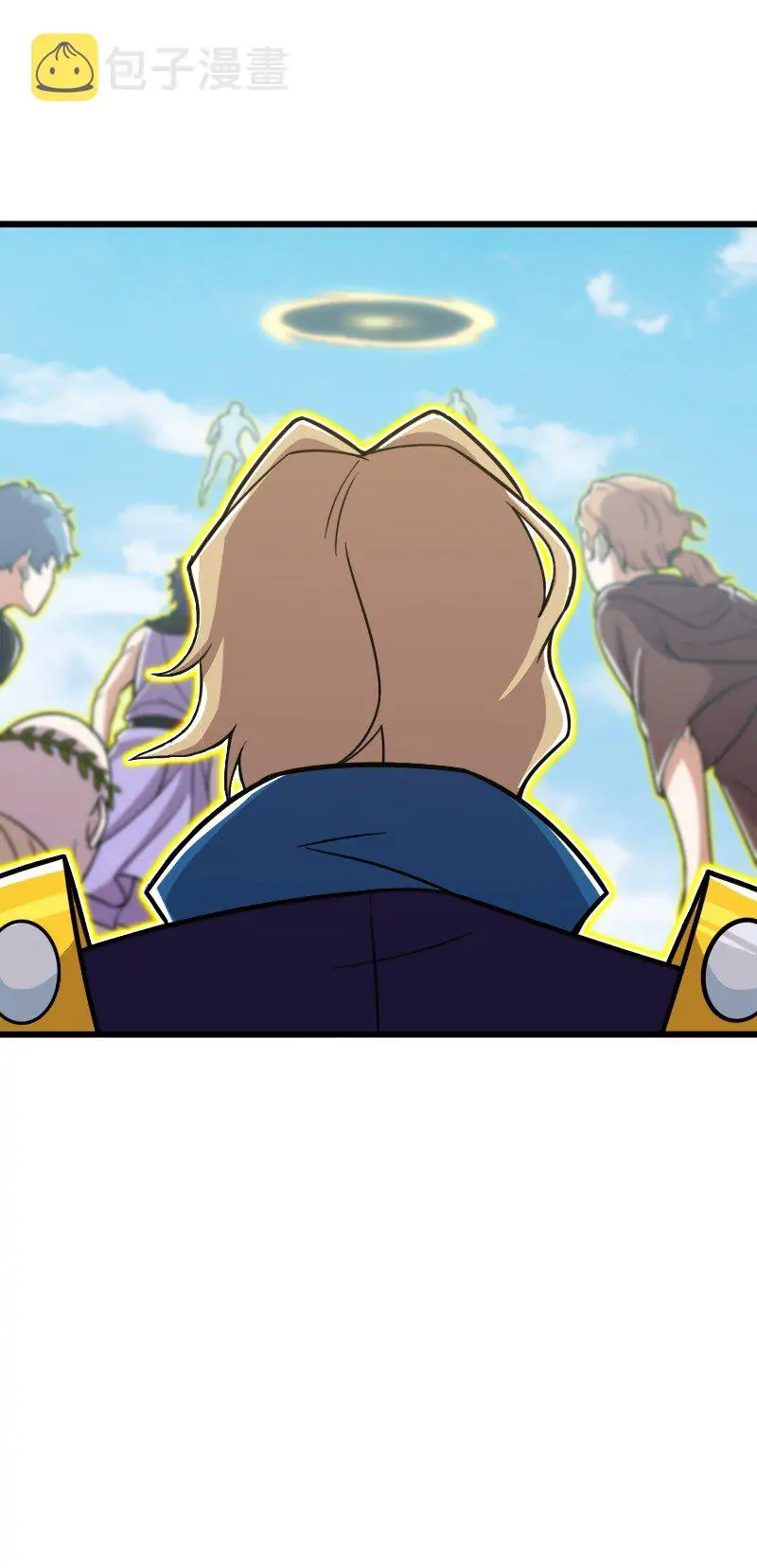 Page 46 of Chapter 212