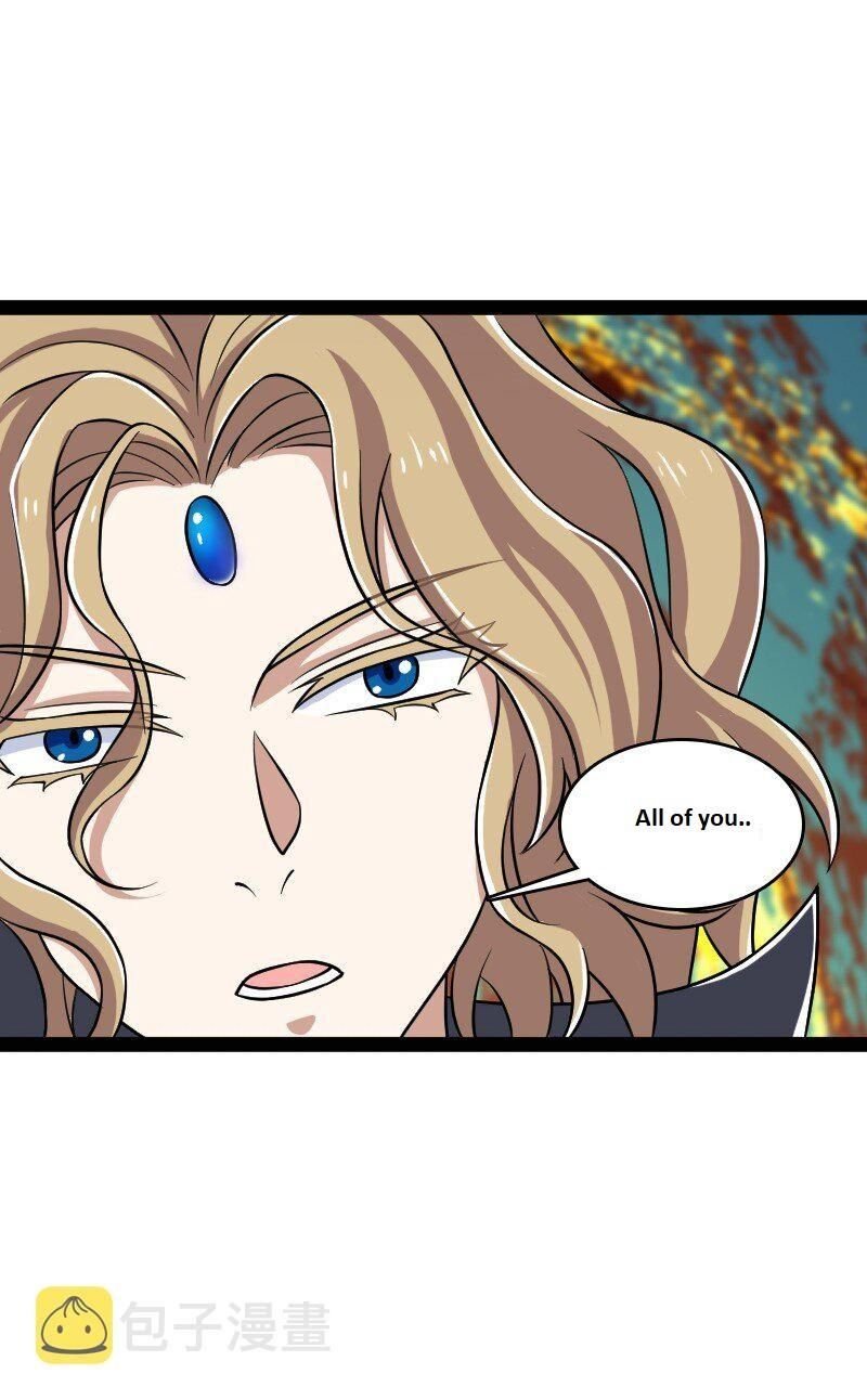 Page 4 of Chapter 213