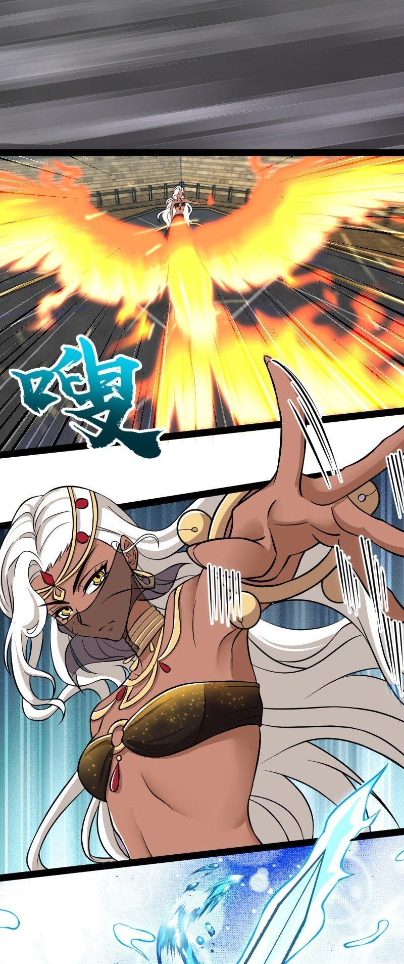 Page 46 of Chapter 213