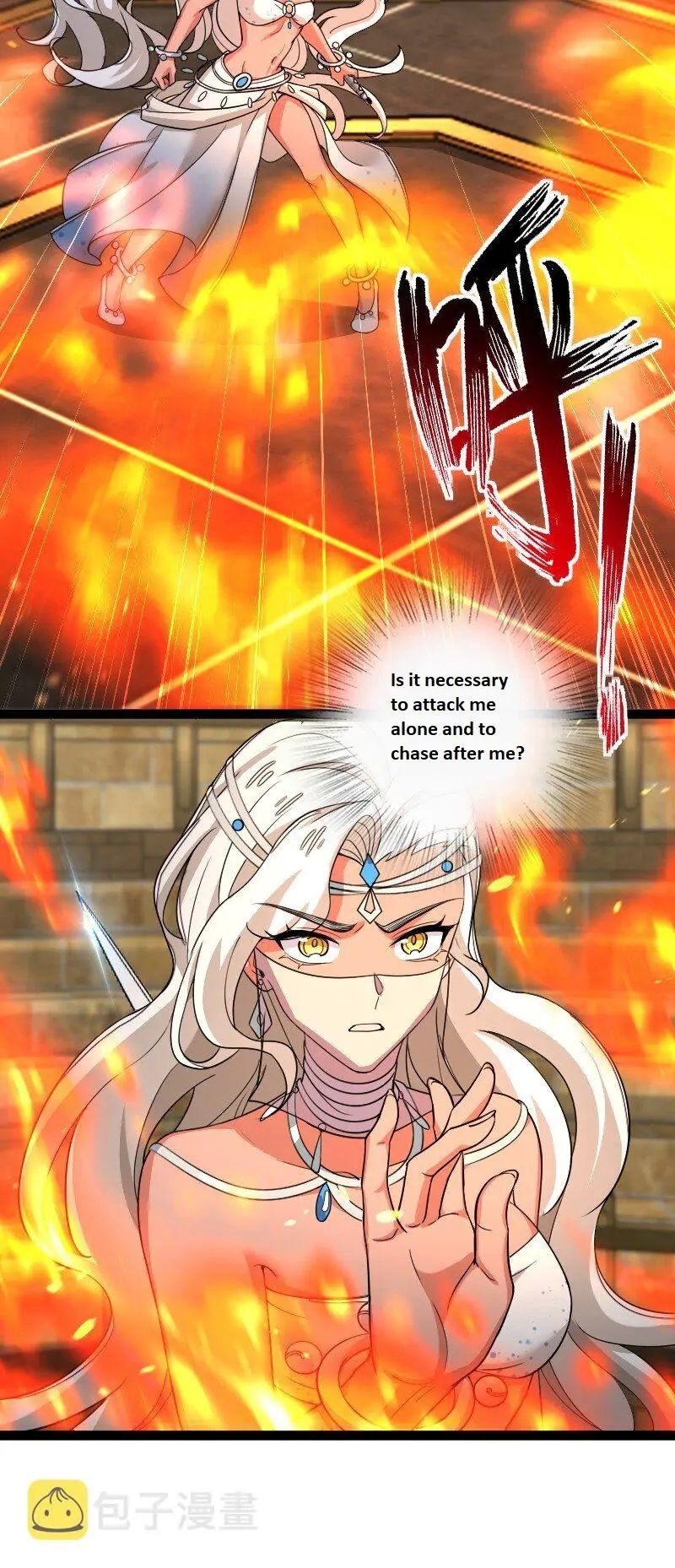 Page 2 of Chapter 214