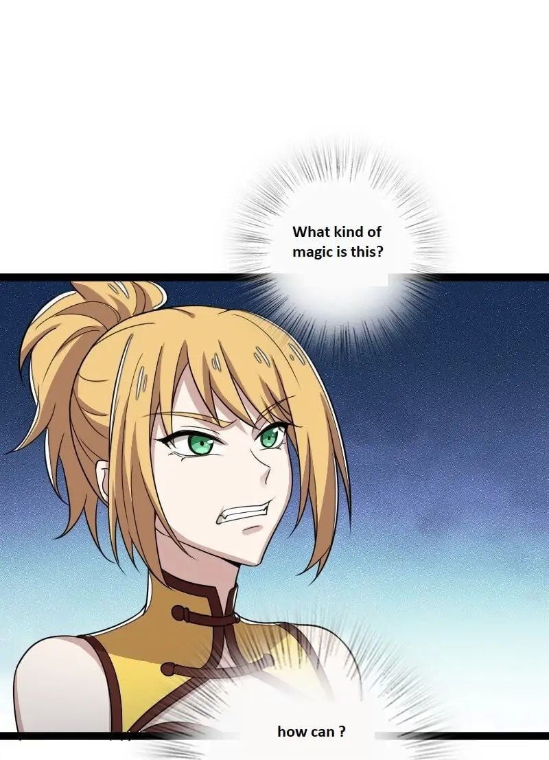 Page 5 of Chapter 214