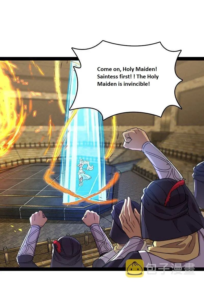 Page 17 of Chapter 214