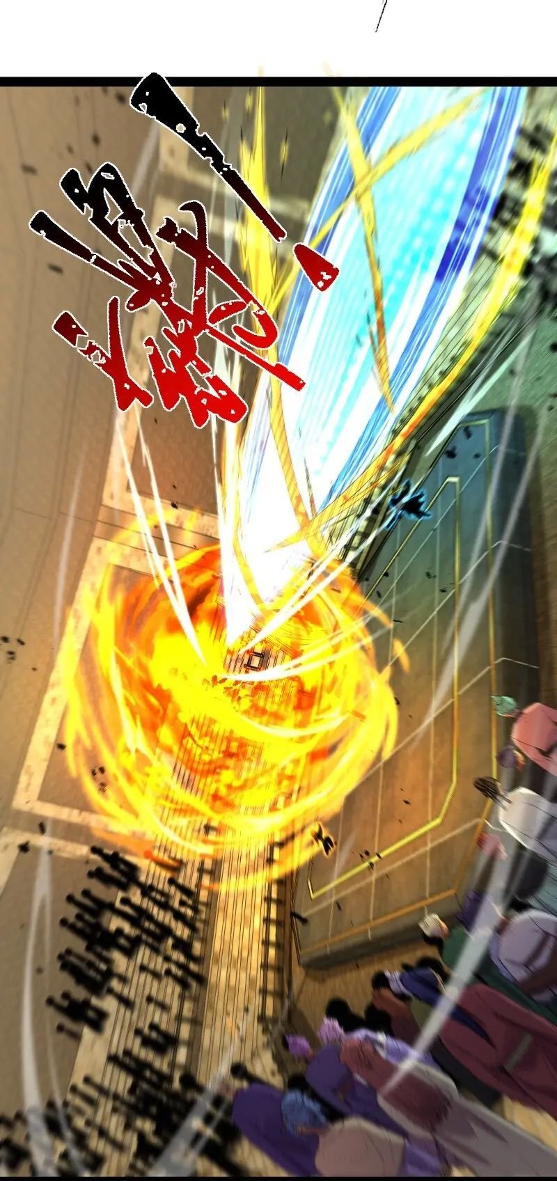 Page 23 of Chapter 214