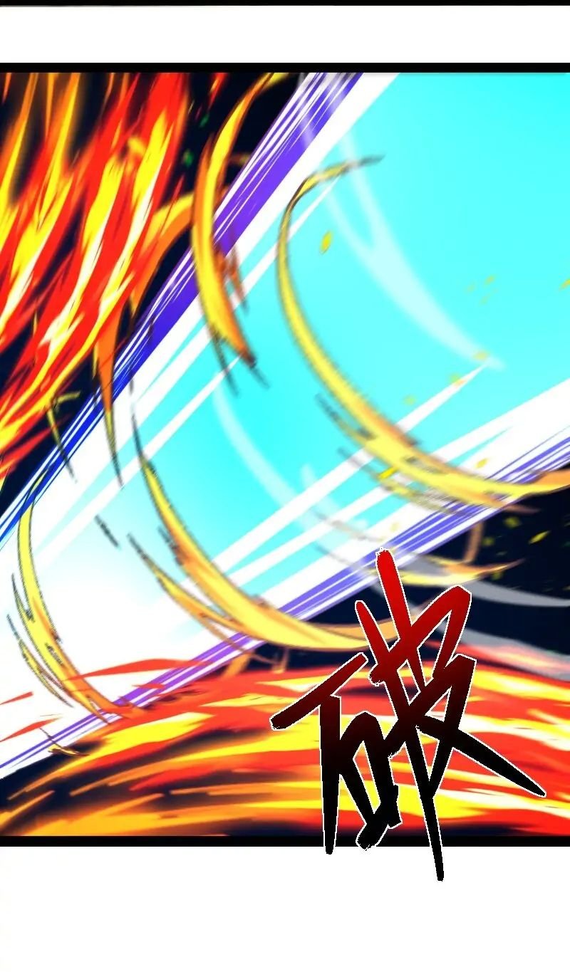 Page 24 of Chapter 214