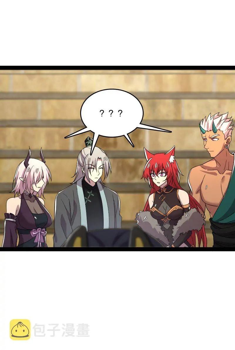 Page 44 of Chapter 214