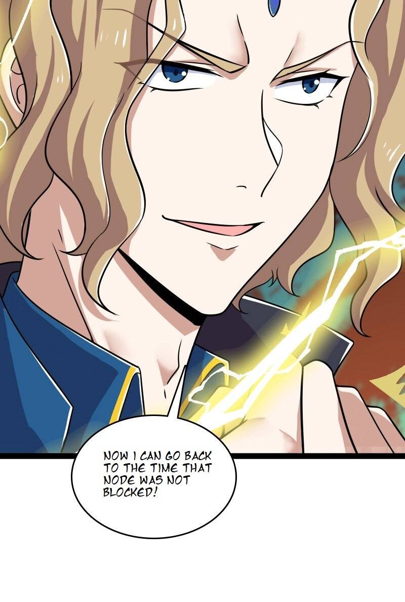 Page 5 of Chapter 215