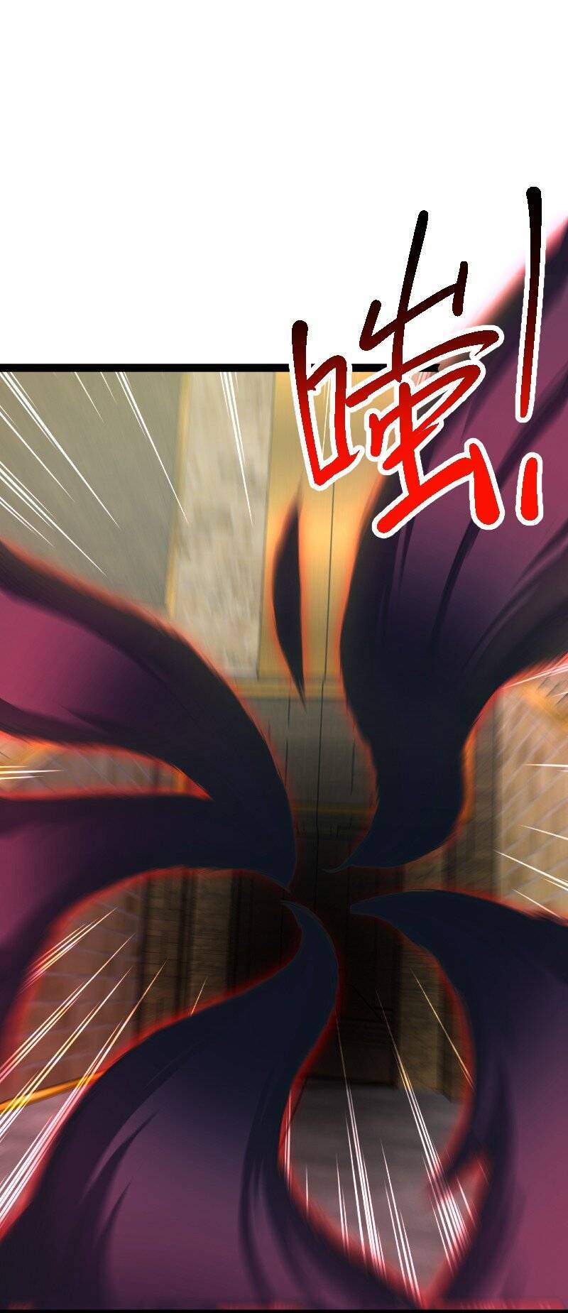 Page 25 of Chapter 215