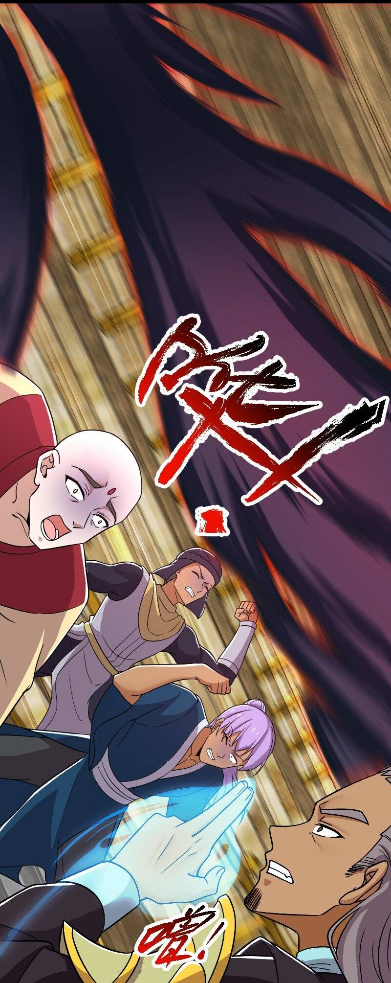 Page 26 of Chapter 215