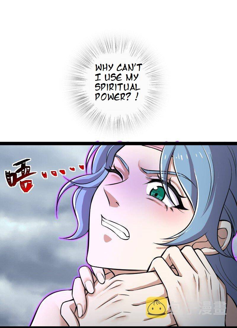 Page 25 of Chapter 216