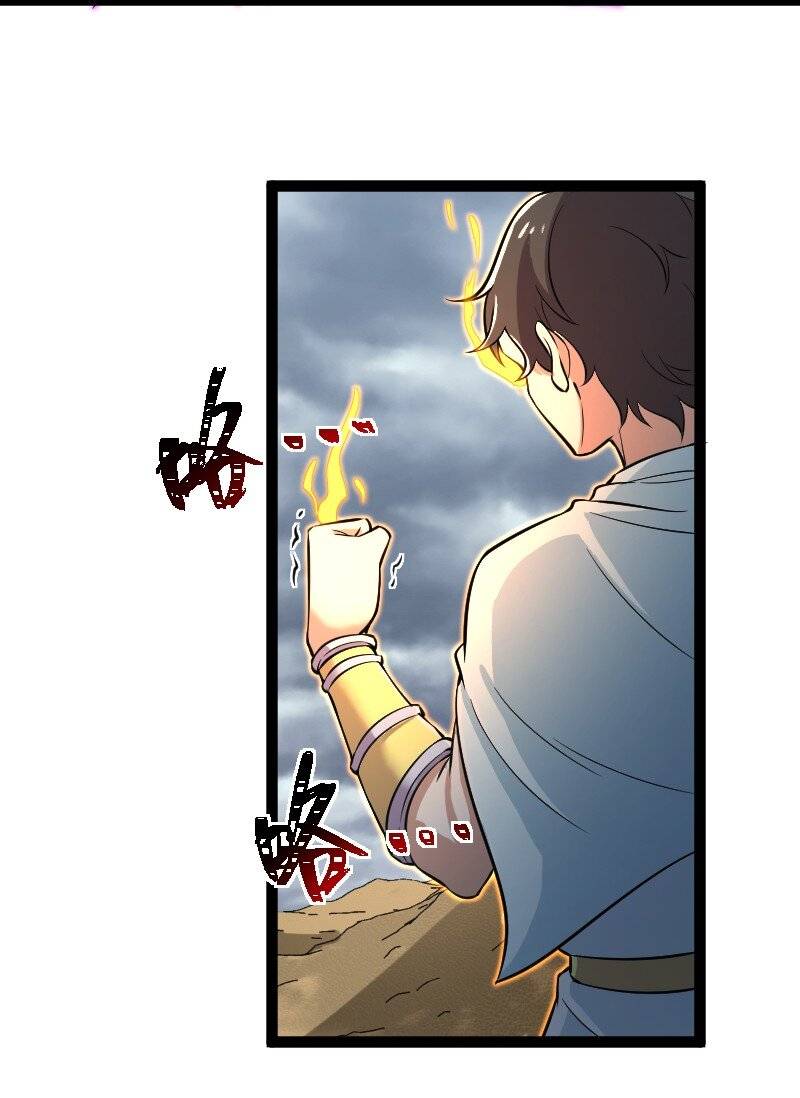 Page 26 of Chapter 216