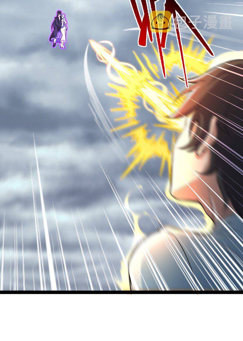 Page 28 of Chapter 216