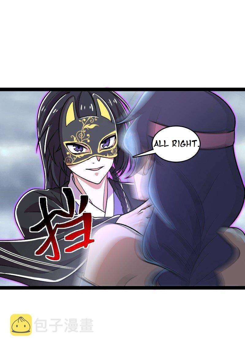 Page 29 of Chapter 216