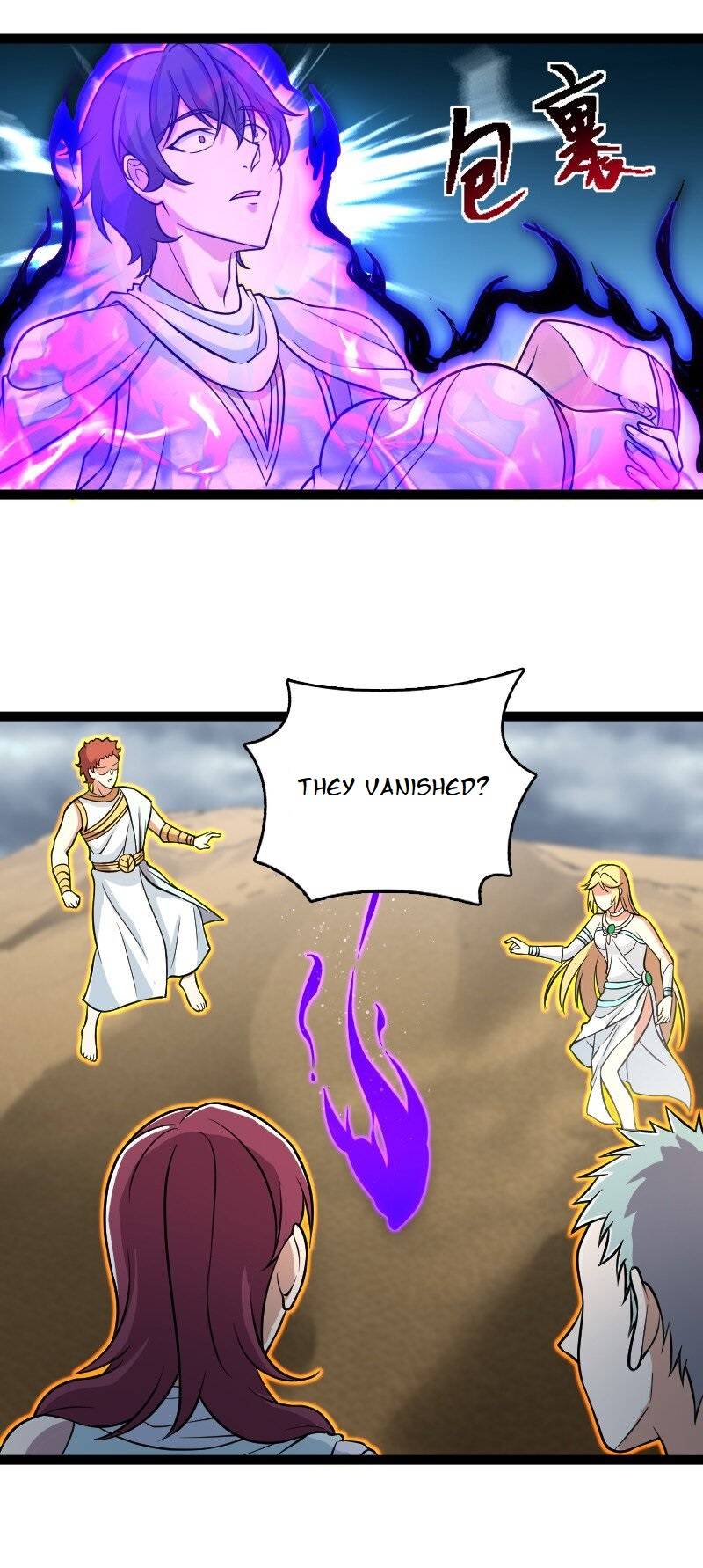 Page 43 of Chapter 216