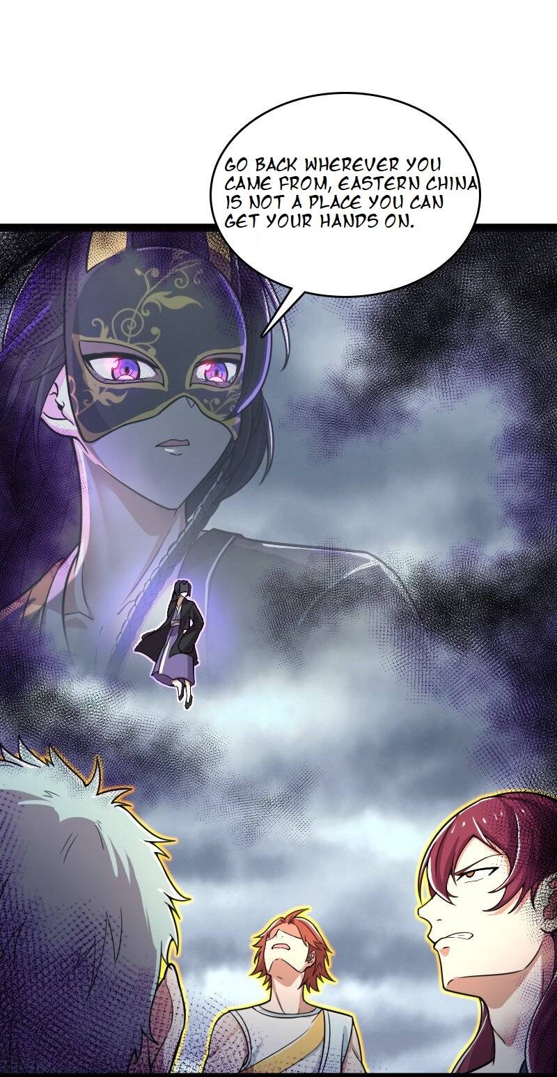 Page 47 of Chapter 216