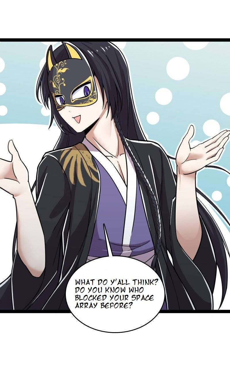 Page 49 of Chapter 216