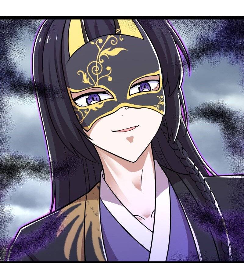 Page 51 of Chapter 216