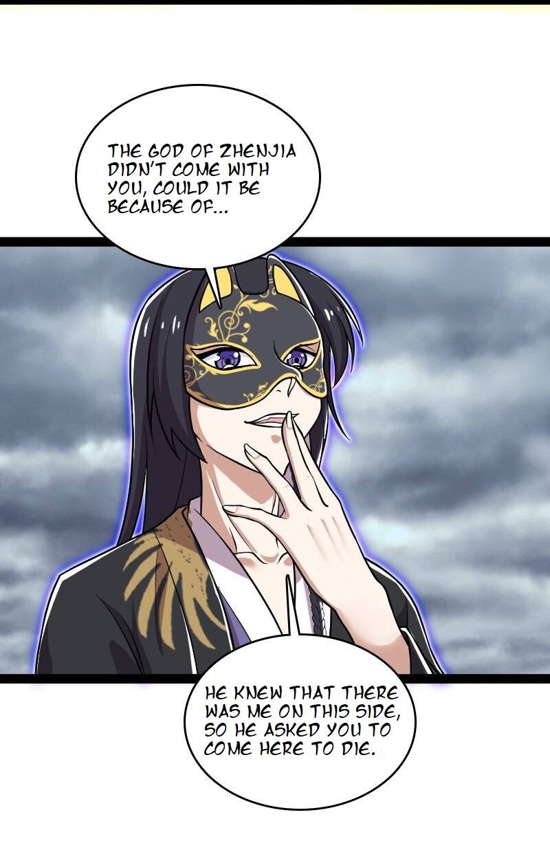 Page 3 of Chapter 217