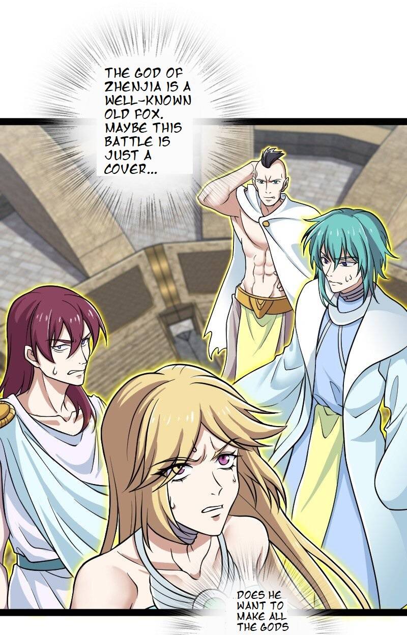 Page 4 of Chapter 217