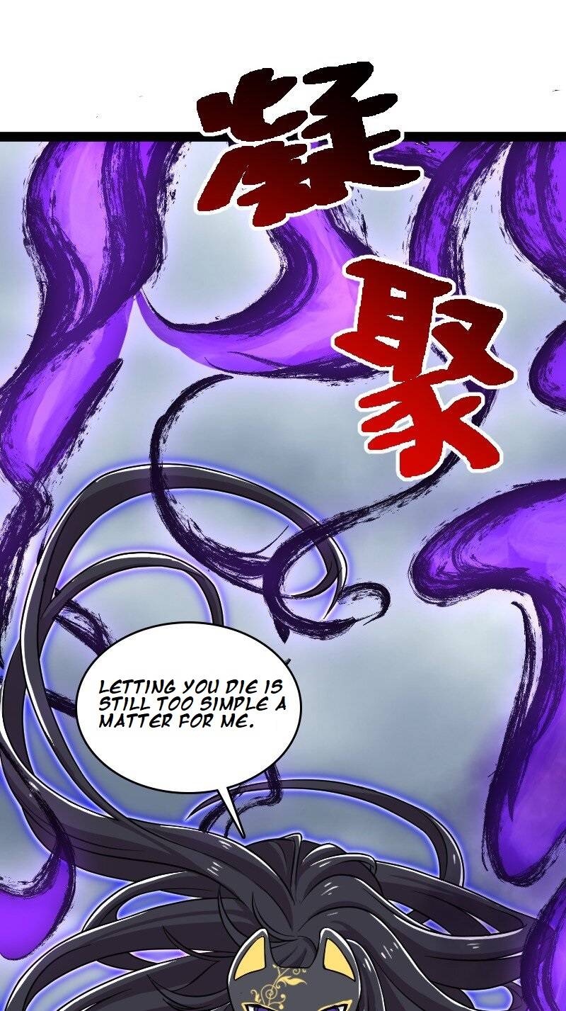 Page 7 of Chapter 217
