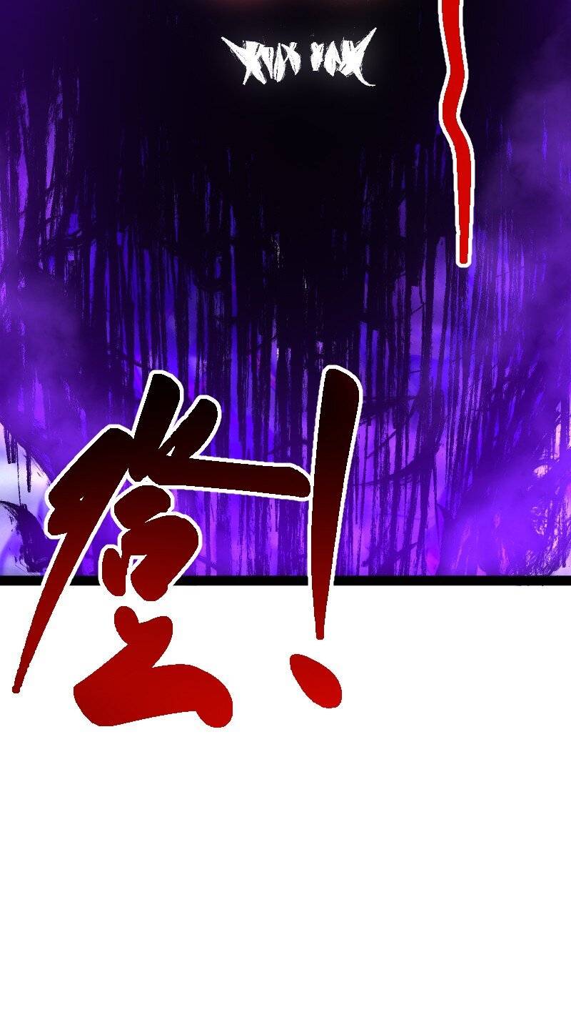 Page 9 of Chapter 217