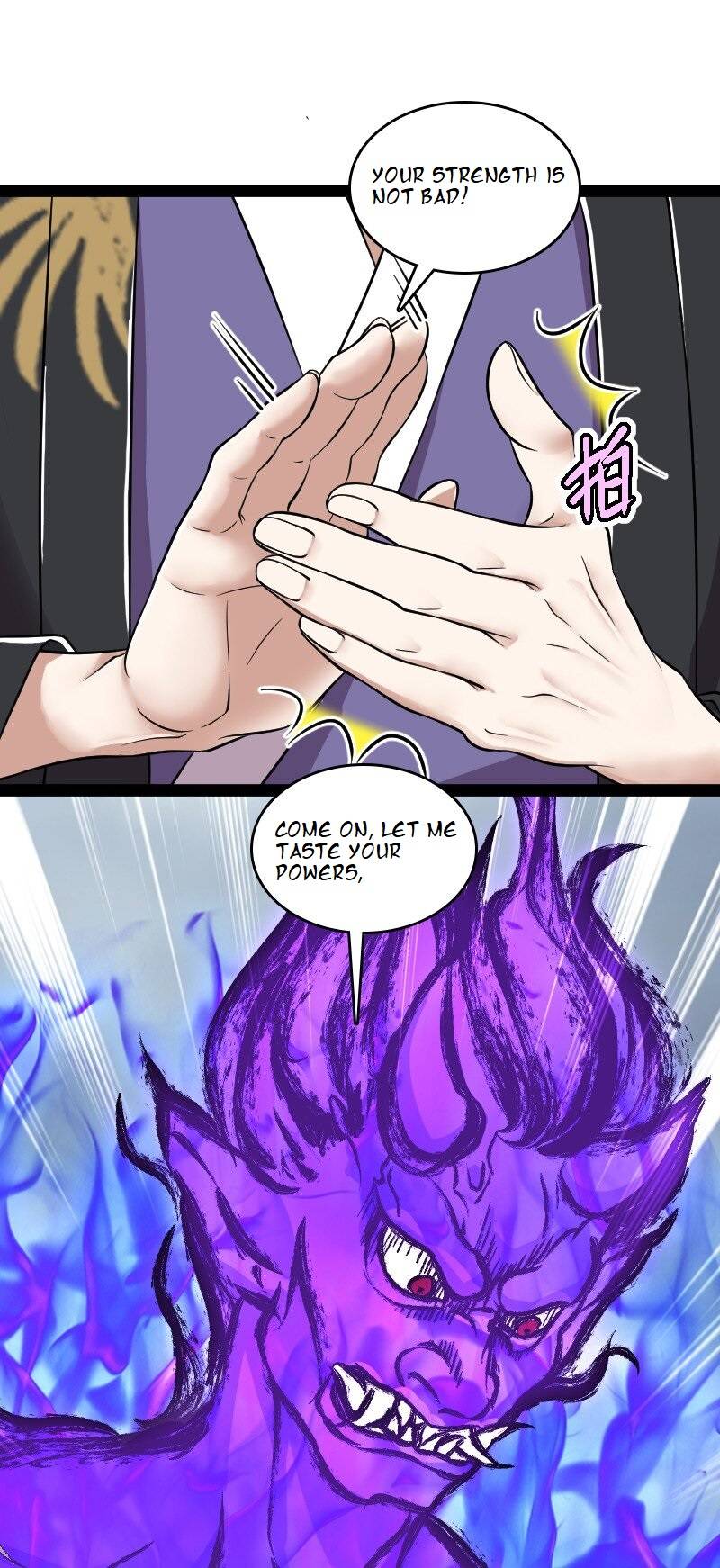Page 20 of Chapter 217