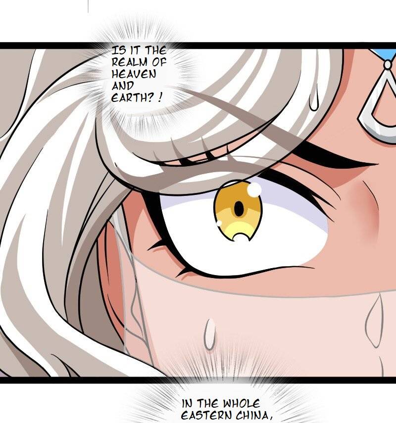 Page 23 of Chapter 217