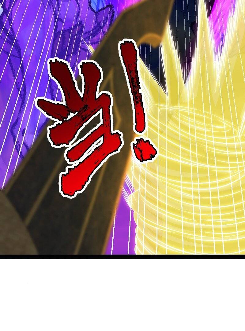Page 36 of Chapter 217