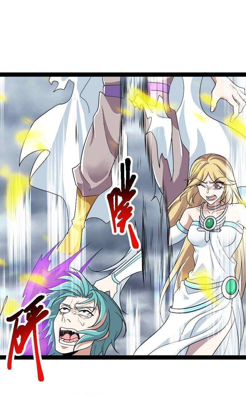 Page 37 of Chapter 217