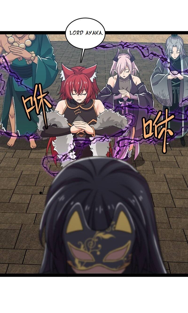 Page 44 of Chapter 217