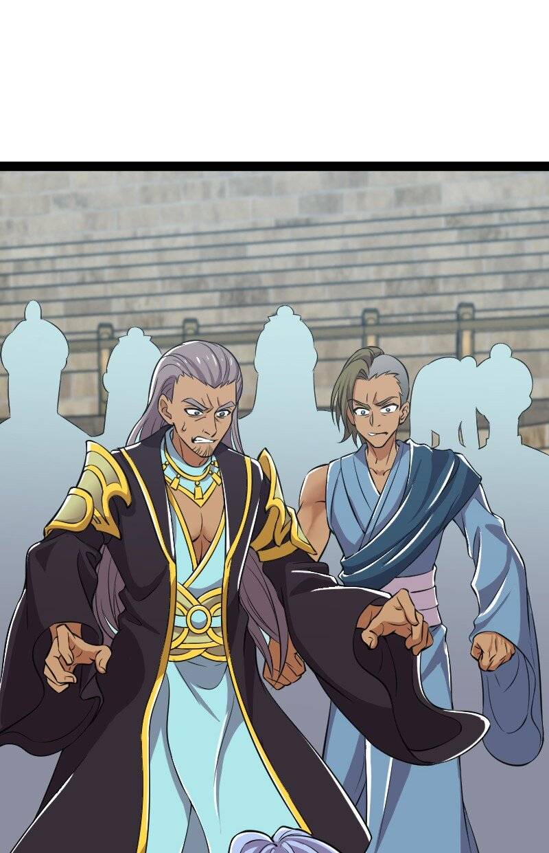 Page 17 of Chapter 218