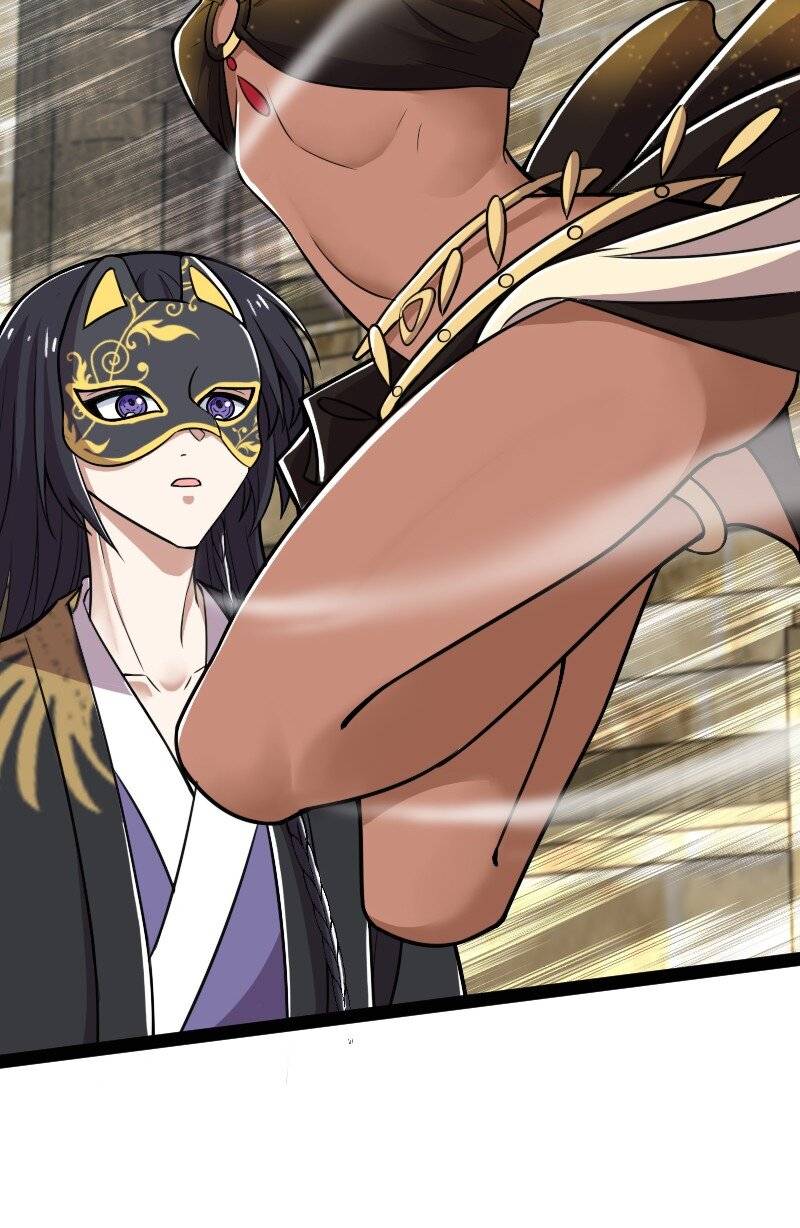Page 31 of Chapter 218