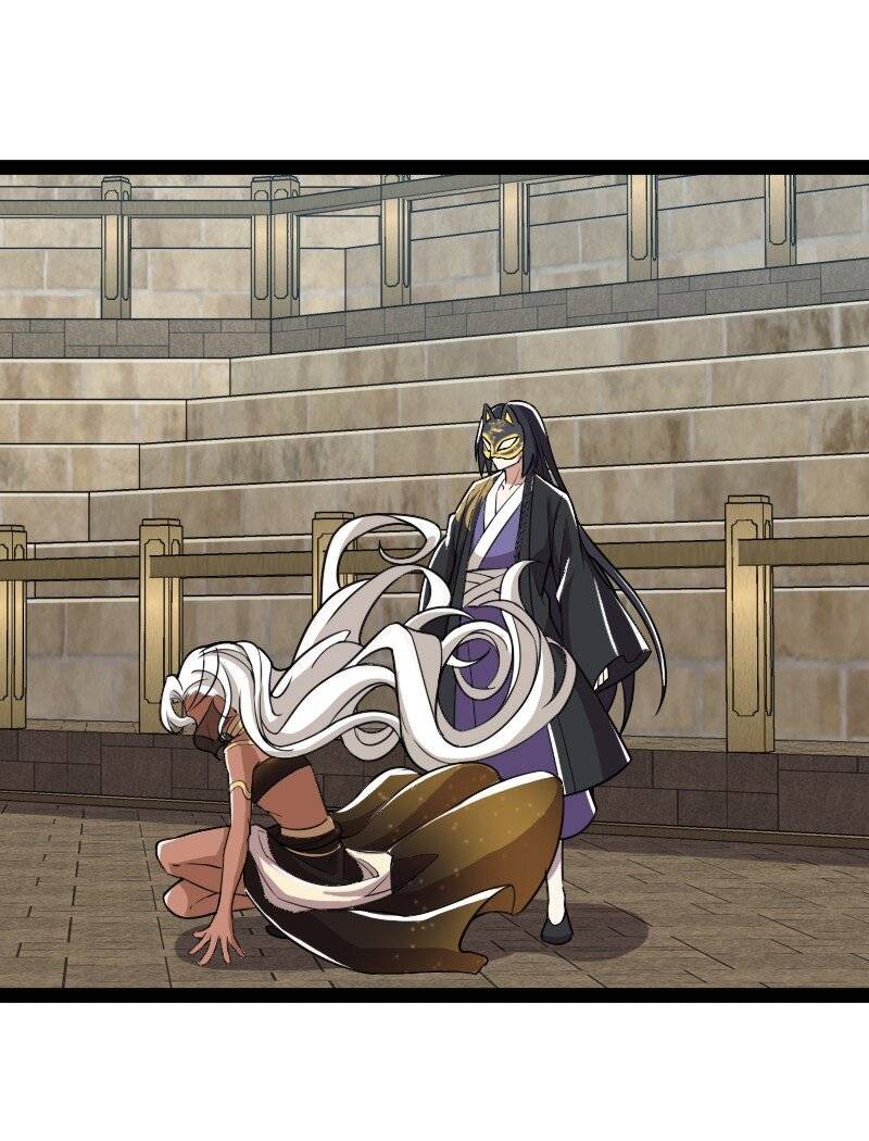 Page 32 of Chapter 218
