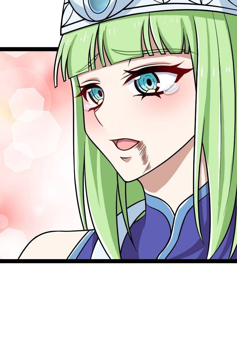 Page 54 of Chapter 218