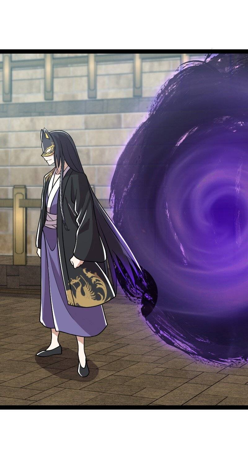 Page 59 of Chapter 218