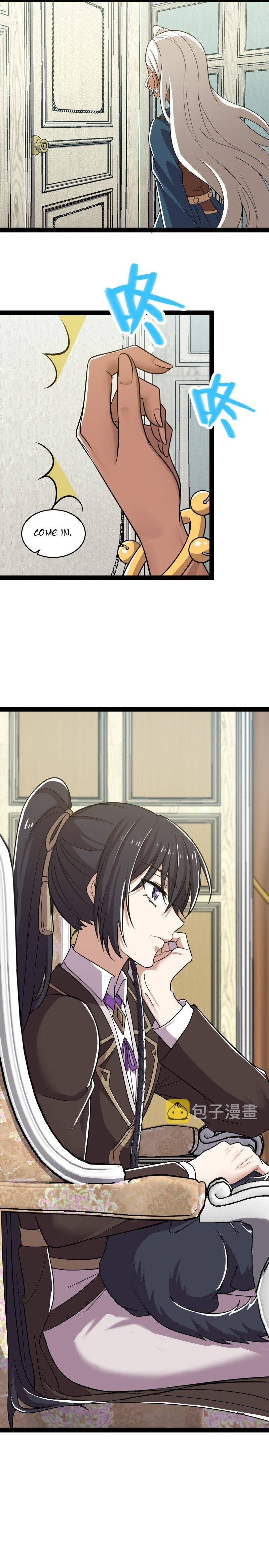 Page 4 of Chapter 220