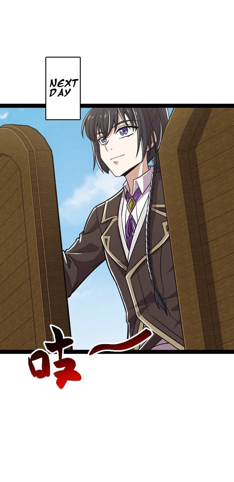 Page 16 of Chapter 221