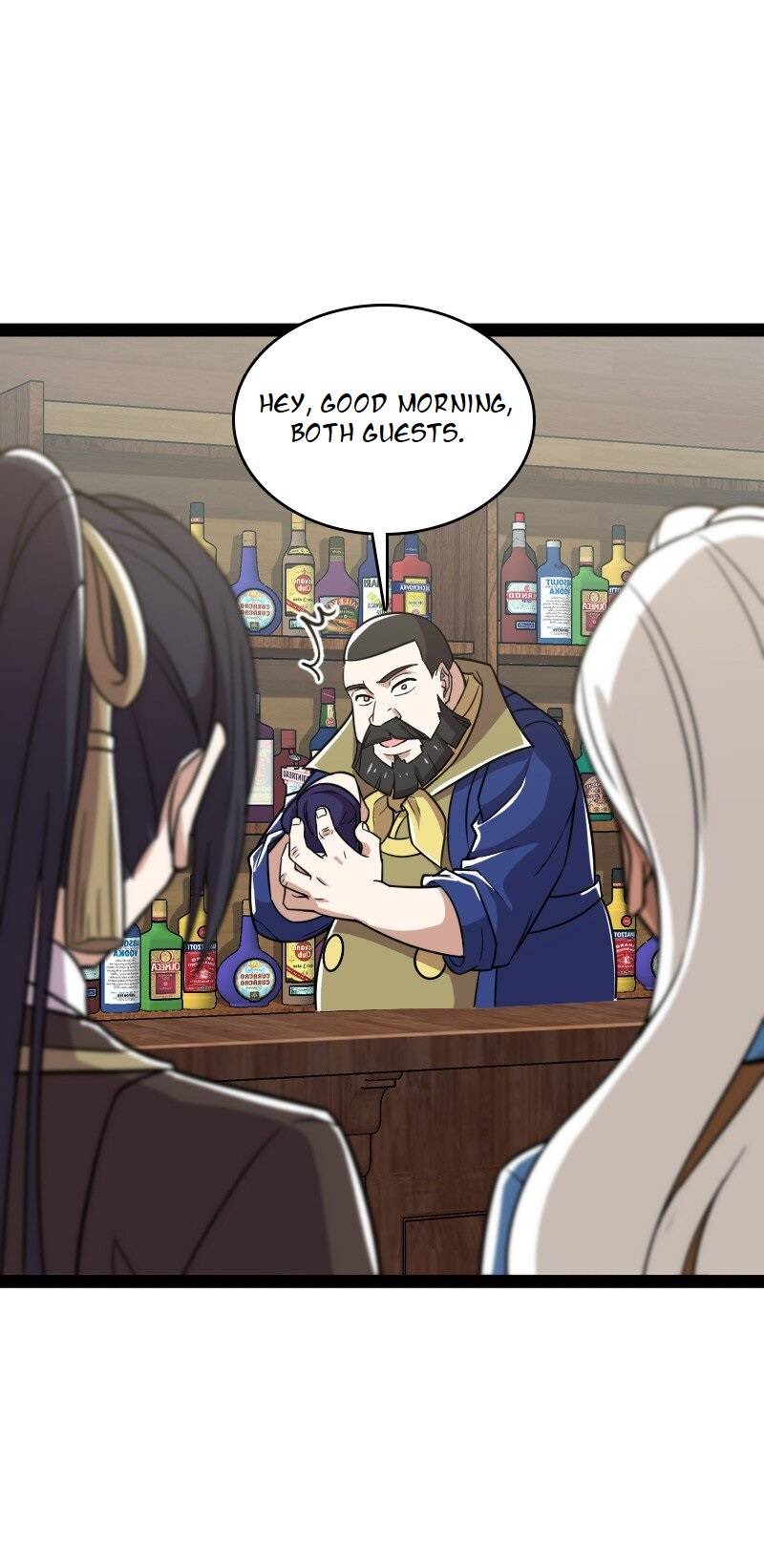 Page 17 of Chapter 221