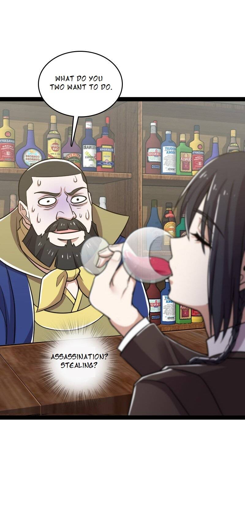 Page 23 of Chapter 221