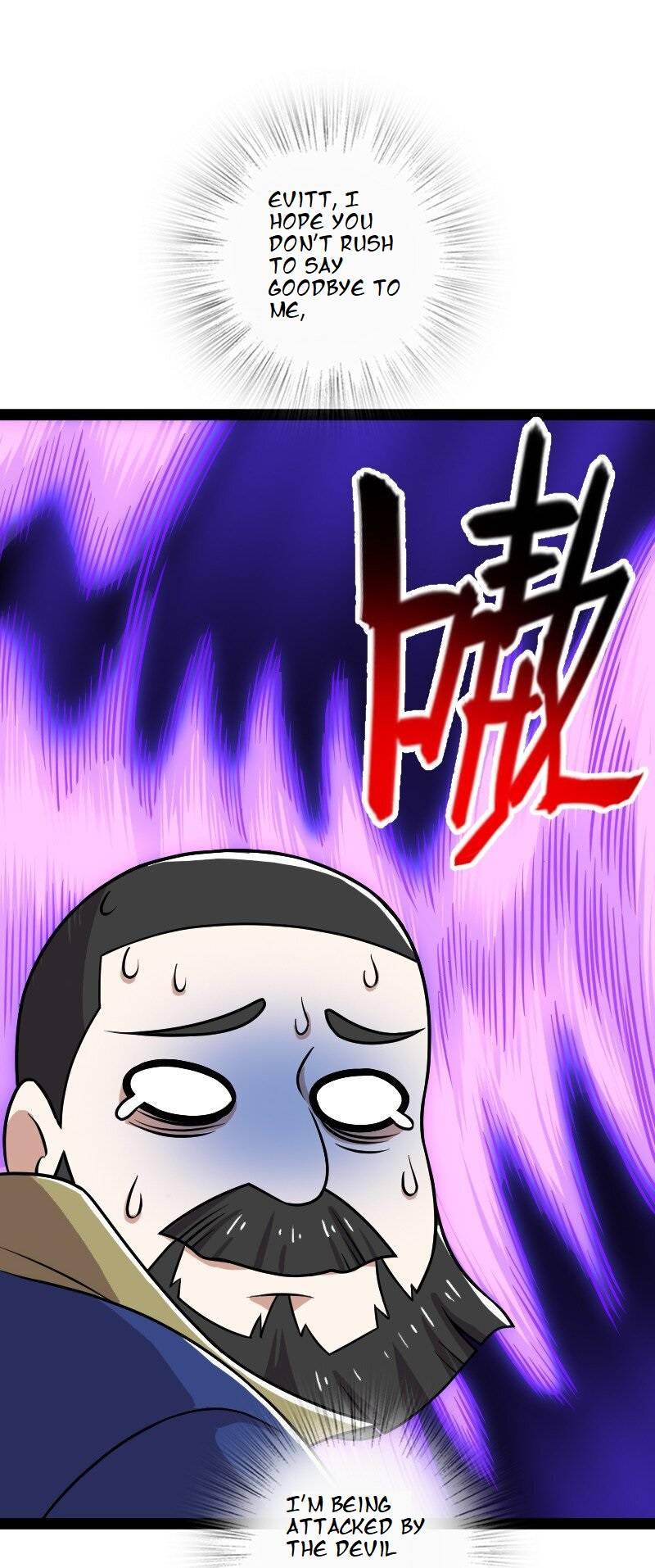 Page 39 of Chapter 221