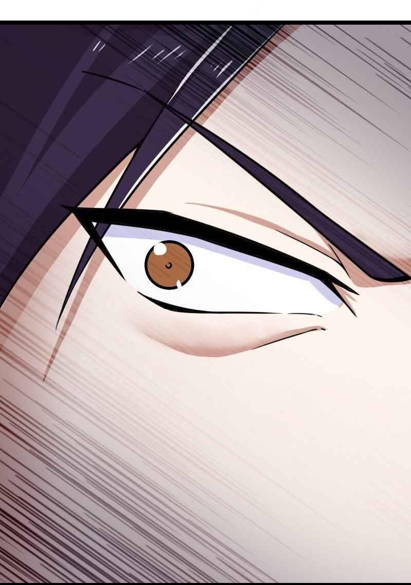 Page 19 of Chapter 222