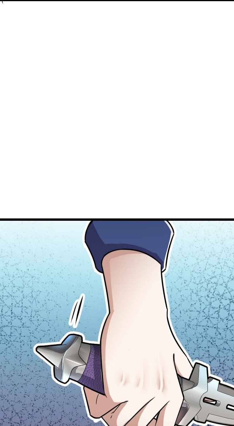Page 23 of Chapter 222