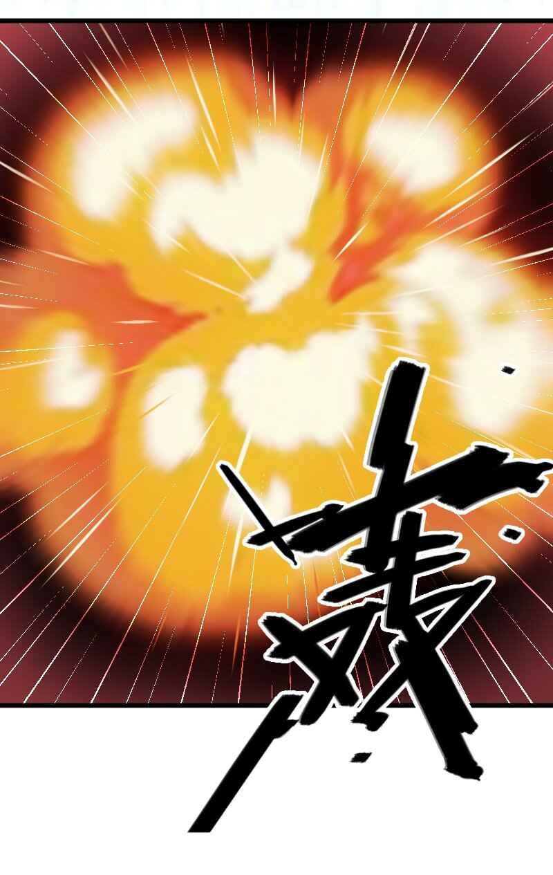 Page 36 of Chapter 222
