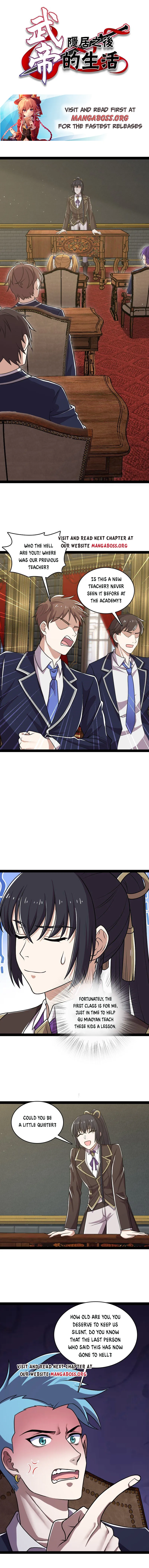 Page 1 of Chapter 227