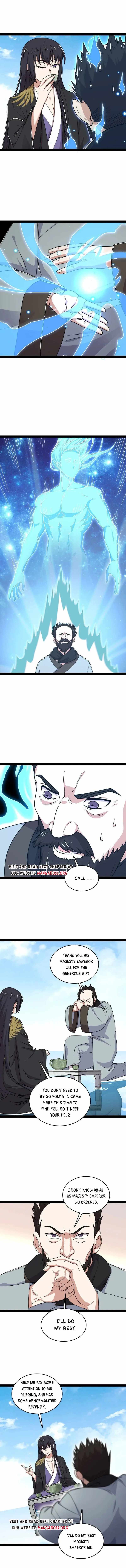 Page 2 of Chapter 231