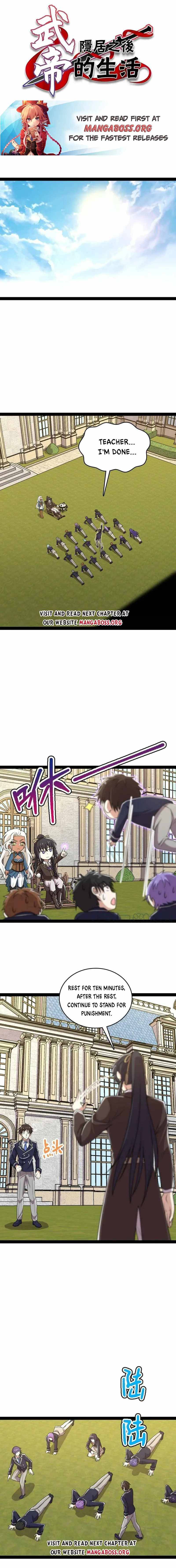 Page 1 of Chapter 233