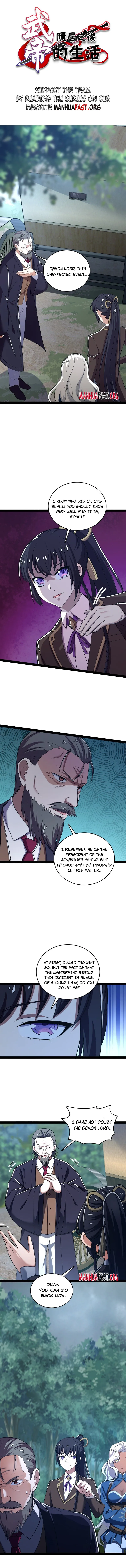 Page 1 of Chapter 255